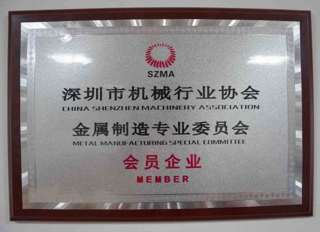 货架设备厂已认证